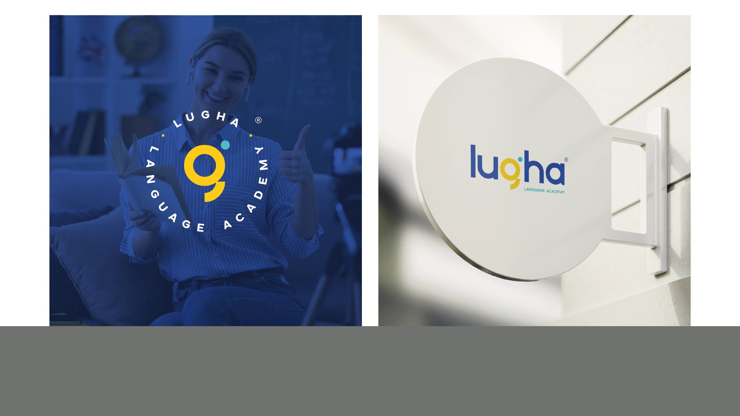 La marca en el salón y el letrero, de LUGHA