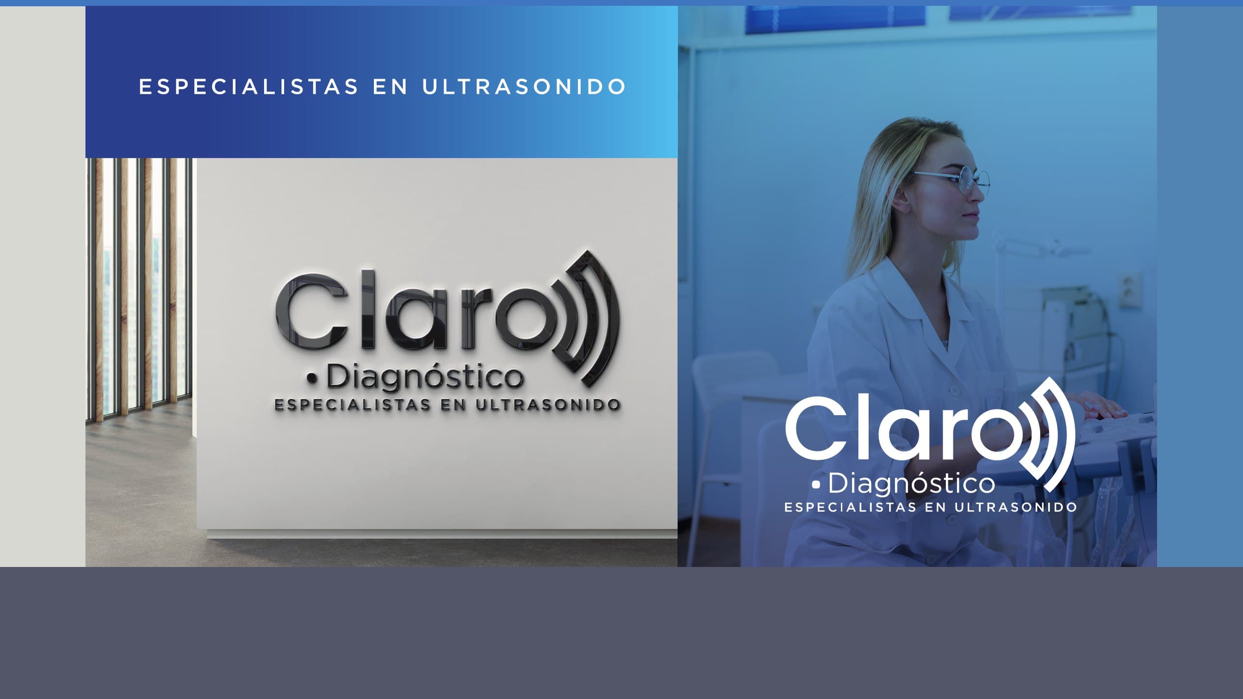 Logotipo en el muro de la recepción, de Claro Diagnóstico