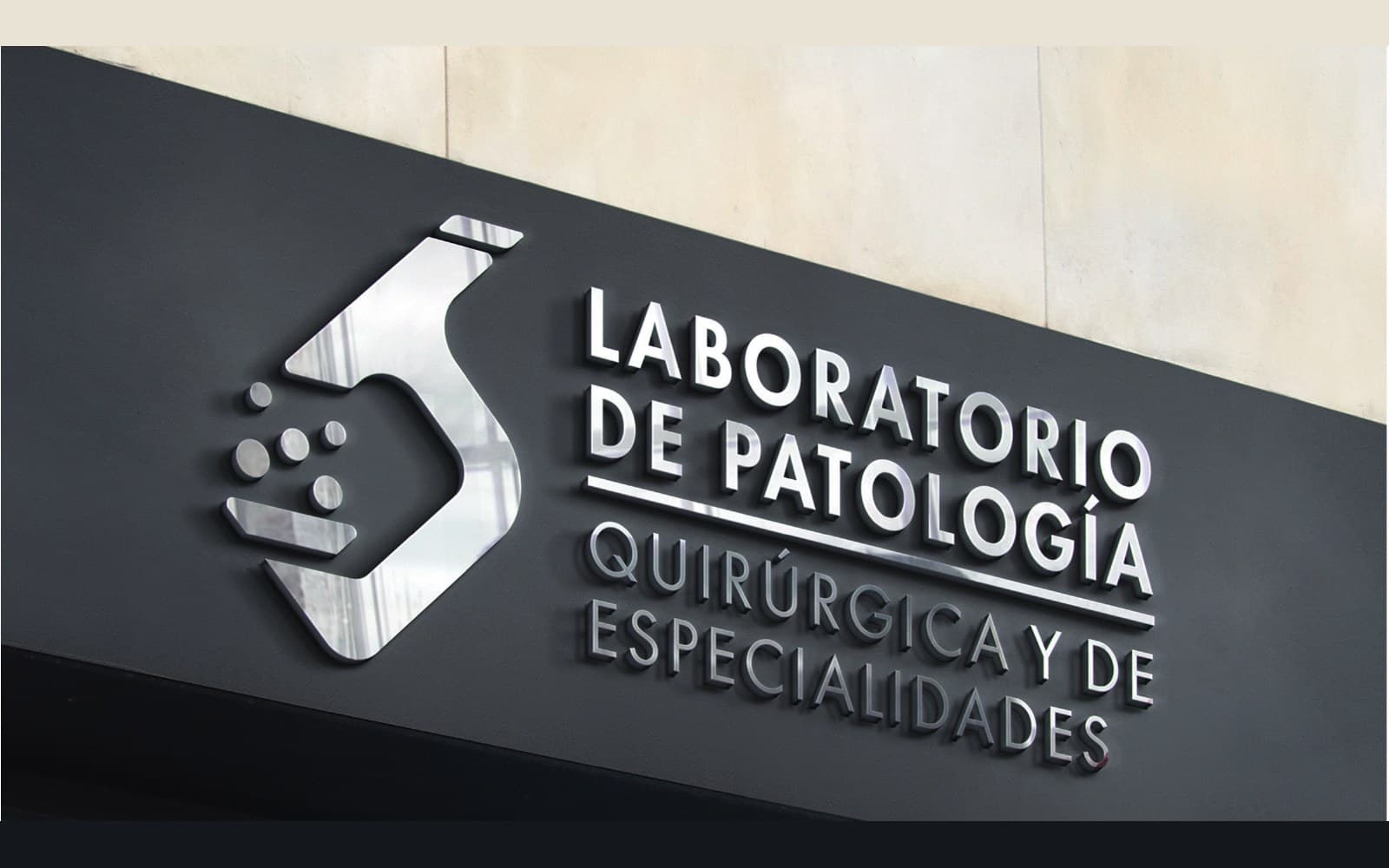 Letrero de la fachada, de Laboratorio de Patología Quirúrgica y de Especialidades